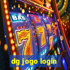 dg jogo login